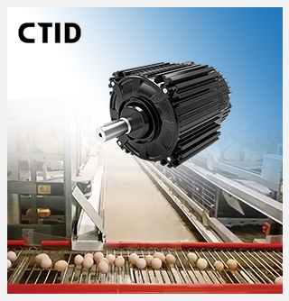 Egg Collection Motors