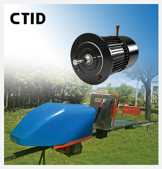 Rail Conveyor Motors