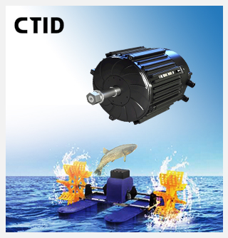 Aquaculture Aerator Motors